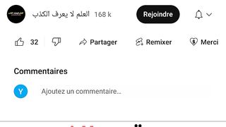 Gold fournisseur