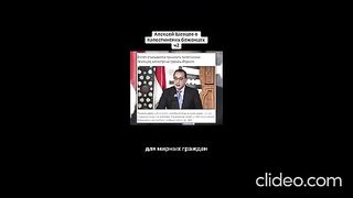 ЗАЩО НЕ ИСКАТ ПАЛЕСТИНЦИТЕ ?