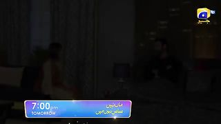 Maa Nahi Saas Hoon Main Episode 17 Teaser