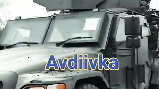 ИНТЕРНАЦИОНАЛНИЯ  ЛЕГИОН ПРИ АВДЕЕВКА