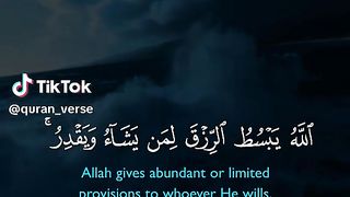 Recitation of the Quran