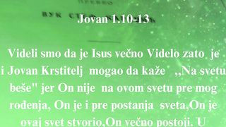 Jevandjelje po Jovanu 22