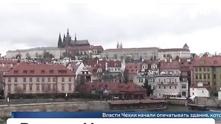 В ЧЕХИЯ  ЗАПЕЧАТВАТ РУСКО ИМУЩЕСТВО