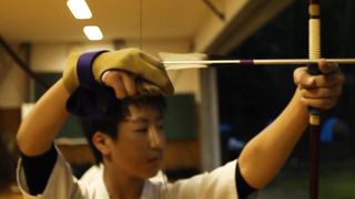 Japanese Archery