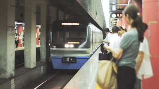 Daily Life of Japanese at train station