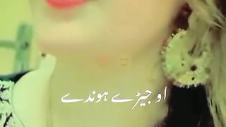 Sad. Song Raba hr nu bichra yaar mila