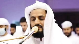 Rahd al kurdi