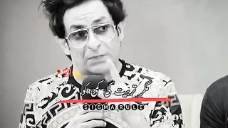 Taleem Aur Tarbiat