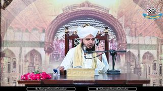 pir ajmal qadri waqa