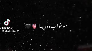 Foryou 10