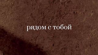 Жизнь 18