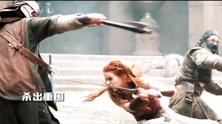 The Princess 2022 movie trailer