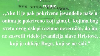 Jevandjelje po Jovanu 23