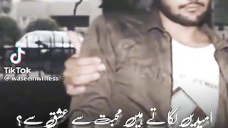 Dillagi 4