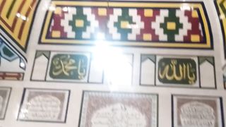 Khawaja sahb darbar