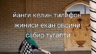 Прикол 101