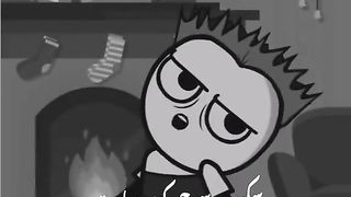 Dil Kr Raha Hai