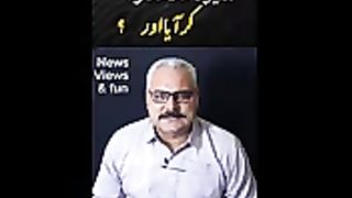 Maidam Sairraa Bani Keya Kihrhi Haiy