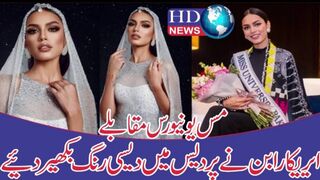 Miss Universe Makes History at Mis Universe 2023 Wearing a Burkhni for the Swimsuit Round