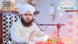 Garibi bahut bari nemat hai__Peer Ajmal Raza Qadri