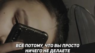 Жизнь 21