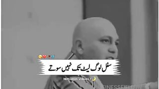best motivanal video
