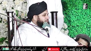 Peer Ajmal Raza Qadri EMOTIONAL Bayan __ Mere Walid By Allama Ajmal Raza Qadri