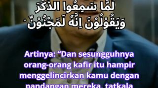Surat Al-qalam ayat 51