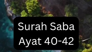 Quran Urdu Translation. 3