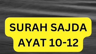Surah Sajda