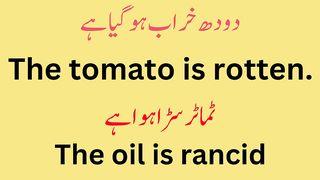 english speaking practice
