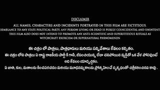 Skanda Hindi Dubbed: The Attacker is a 2023 Indian Hindi-Telugu-language