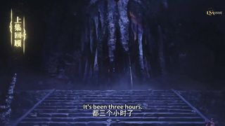 throne of seal ep 78
