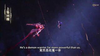 throne of seal ep 80