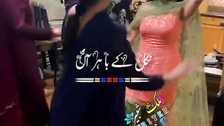 Beautiful Girls Beautiful Dance