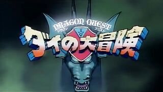 Dragon Quest Fly - Abertura