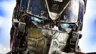 Трансформеры 7: Восхождение Звероботов Русский трейлер Фильм 2023