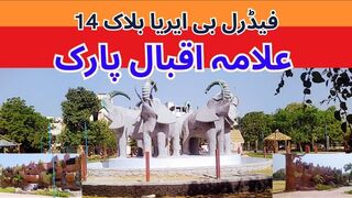 New Open Allama Iqbal Park FB Area