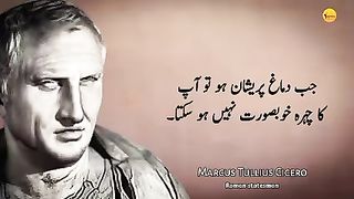 memorable