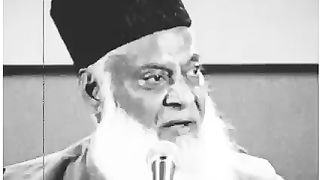 جموریات اس کو ایک مردے فرنگی نے کیا آزاد