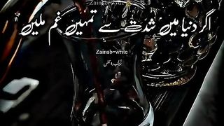 Quotes,emotional video