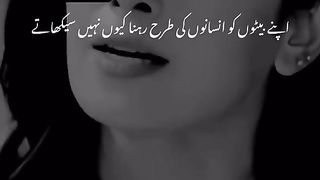 Reality lines pak drama