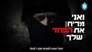 Israel War | Urgent Video Message for Yahiya Sinwar | RCF