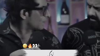 Aj kal ka Doar