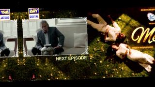 Mein Episode 17 Promo | Mein | Episode 17 Review | Wahaj Ali | Ayeza Khan | ARY Digital