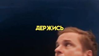 Установили лезвии в Аквапарке