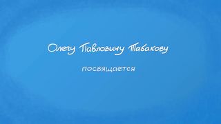 Новое ПРОСТОКВАШИНО все серии (1-17) Союзмультфильм 2019 #Простоквашино