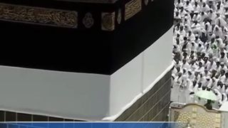 Surah Al Fatihah  with Urdu Translation