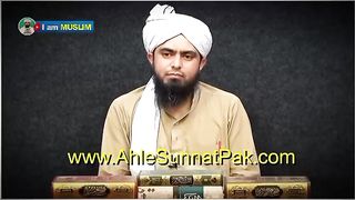 PESHAB K Qatron Ki Bemari _ Wuzu, GhusaL Aur Istinja Ka Sahih TariQa _ Engineer_HIGH. Upload