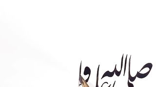 Calligraphy Darood shareef #foryou #1million #viral #alfarooqbusiness #naturelovers #earnmoneyonline